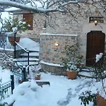 Pensión Seirios Vizítsa